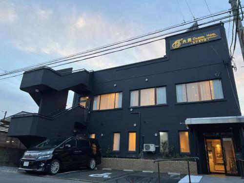 大同ガーデンホテル京都, Kyoto