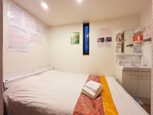 Hananogo Ikebukuro - Vacation STAY 09224v, Tokio