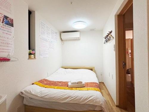 Hananogo Ikebukuro - Vacation STAY 16064v, Tokio