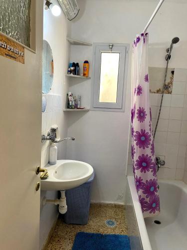 חדר בדירה במצפה רמון, Micpe Ramon (fotografie 5)
