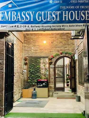 Embassy inn Guest House Hyderabad - Nashik