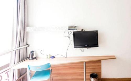 Xingcheng Wuyou Hotel Suzhou Guanqian Pedestrian Street Branch