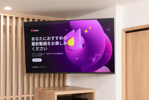 ホテルセレッソ