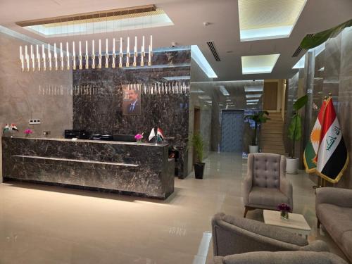 ล็อบบี้, BAZ Hotel University District in กรุงแบกแดด