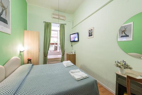 A Roma San Pietro Best Bed, Roma (foto 8)