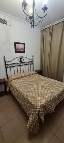 Hostal Trajano Seville