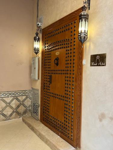 Riad Aslal, Marrakesch (Foto 2)