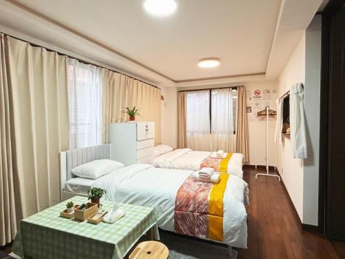 Jl Senju Besso - Vacation STAY 18882 - Tokyo Jl Senju Besso - Vacation STAY 18882 - Tokyo