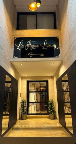 Appart youssef, Casablanca (photo 4)