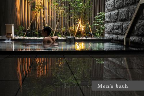Onsen Ryokan Yuen Sapporo - Tap to explore photos