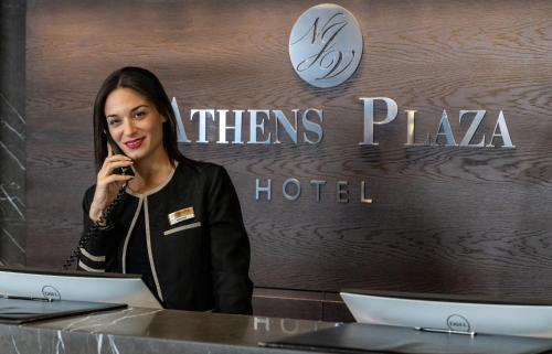 NJV Athens Plaza - image 14