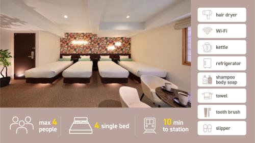 Gion Crystal Hotel - Vacation STAY 21919v