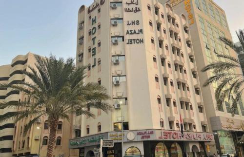 A környék, Sharjah Plaza Hotel in Sharjah