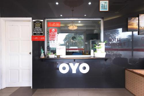 ล็อบบี้, โฮเทล โอ คอมฟอร์ต (Hotel O Comfort) near ห้องประชุมตึกอิโปห์