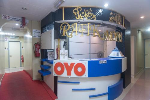 Lobby, Hotel O Rafik Ali Motel in Kepala Batas