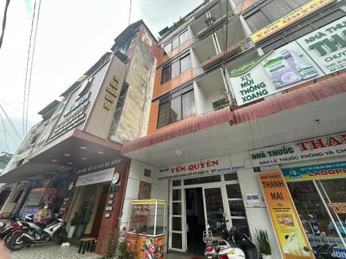 OYO 1233 Yen Quyen Hotel - 출입구