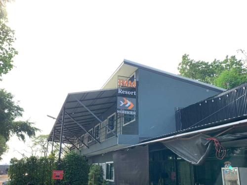 IMM Resort, Bangkok (foto 6)