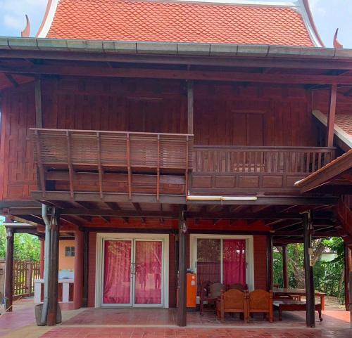. Suree Garden Resort & Karaoke