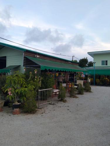 Moo Yim Resort