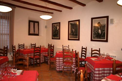La Casona del Solanar in 穆內夫雷加