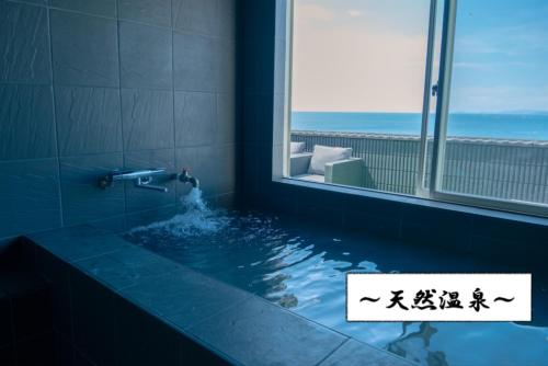 しっぽの森リゾート白浜, Shirahama (foto 3)