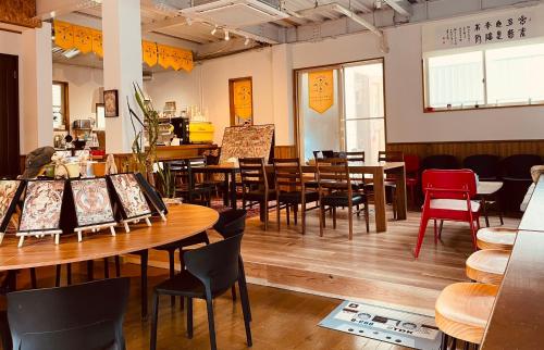 CCCOFFEE HOSTEL Kobe in 나다