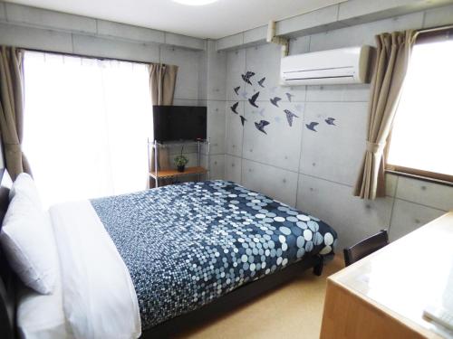 Uraraka Guest House
