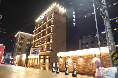 Gongju Hotel Miin in Gongju-si