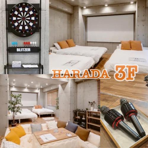 原田屋Hotel 3F, Tokio