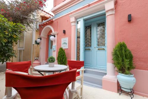 The Quiet Alley Studios Aegina