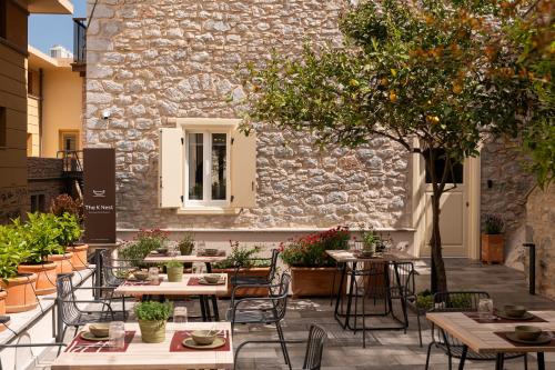 The K Nest Hotel Nafplio Hotel de charme Andalousie