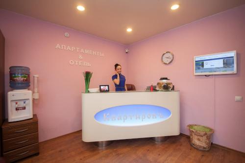 Kvartirov Mini Hotel