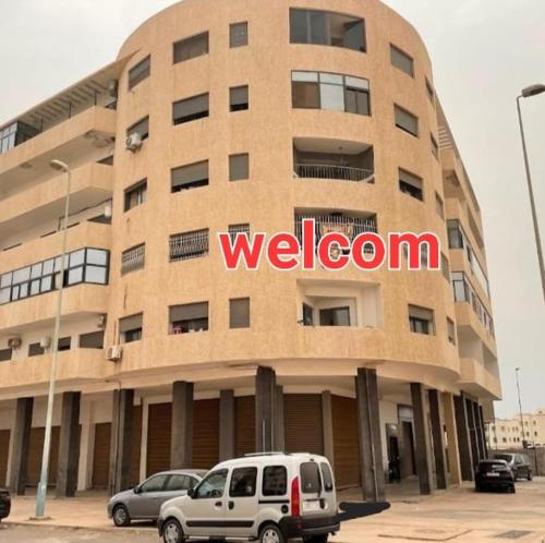 Appartement horizon, Agadir