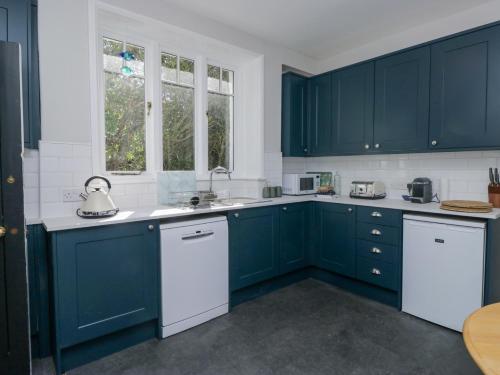 溫德米爾 Brackenthwaite 4星级 单人房 泳池