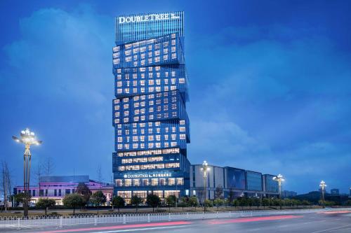. Doubletree By Hilton Guang'An