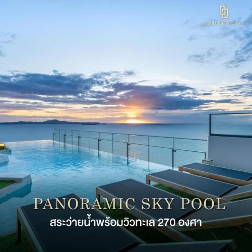 Stunning Sea View On High Floor