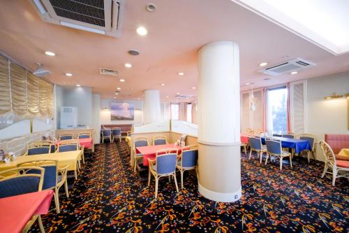 Yuzawa Royal hotel in Yuzawa-shi