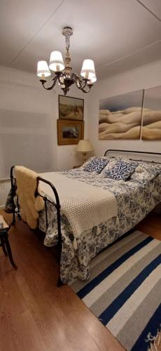 Casa de Campo in Rio Gallegos