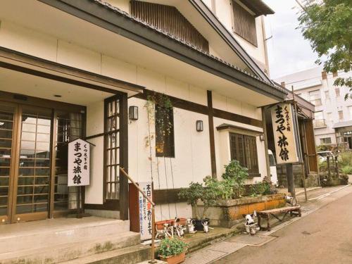 Matsuya hotel