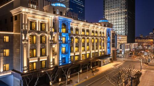SAVHE Hotel on the Bund Nanjing Road Pedestrian Street, Shanghai