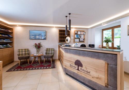 Lobi, Hotel Garni Birkenhof in Mayrhofen