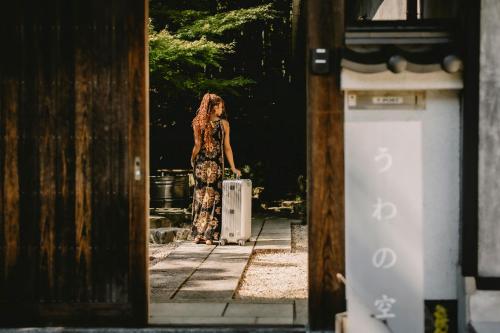 Uwanosora Bed&BBQ&Sauna