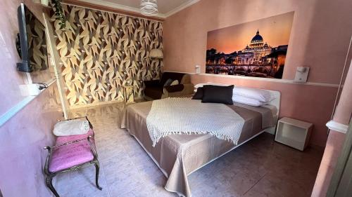 ALCAVE holiday home, Рим (фото 4)