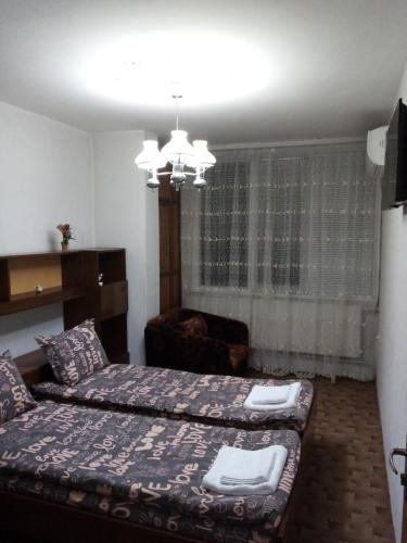 Апартамент Димови, Trjawna