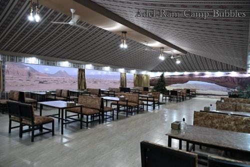 Adel rum camp bubbles in 와디럼