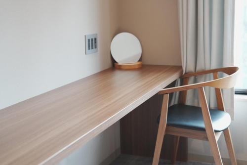 ICHIYU HOTEL ASAKUSA – Tokyo, NY