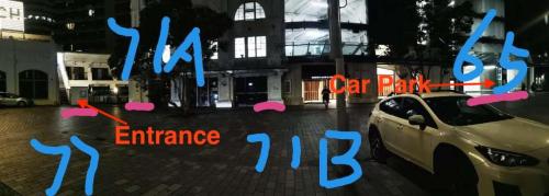 3 Double Beds and 1 Single Bed and 2 Double Sofa Beds in a small 2 Bedrooms Penthouse, Auckland (fotografie 3)