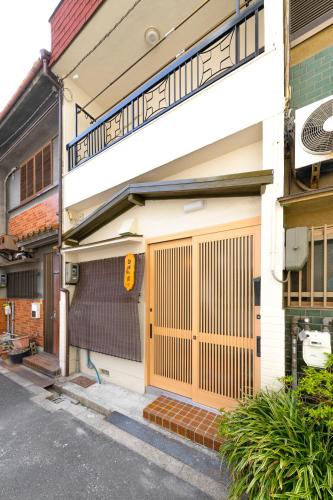 Tennoji 5mins 4ppl house 3stop-Namba xinyue