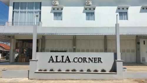 Alia Corner Homestay