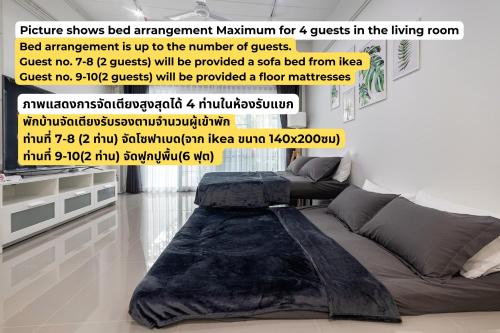 Ozzy's home@Banchang Ozzy's home@Banchang